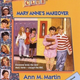 Illustration for article titled Explanations, Breaks And Personality Makeovers: A iBaby-Sitters Club/i Revamp Wish List